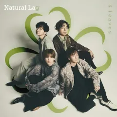 Natural Lag ナチュラグ アクリルスタンド Amazon.co.jp: Natural Lag 花村想太 イラストアクリル