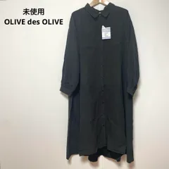 未使用 タグ付き オリーブデオリーブブラック シャツワンピース F