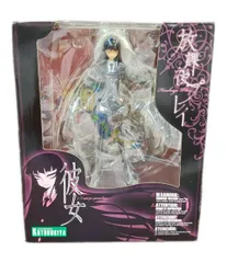 コトブキヤ 放課後プレイ 彼女 1/7スケールPVC塗装済み完成品 wyw801m 彼女｜放課後プレイ｜美少女フィギュア｜フィギュア｜コトブキヤ