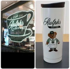 2025年最新】ラルフローレンタンブラーの人気アイテム - メルカリ