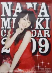 2026年最新】水樹奈々 ポスターの人気アイテム - メルカリ