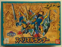 2025年最新】ガンドランダー 1の人気アイテム - メルカリ