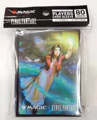 2025年最新】エアリス スリーブの人気アイテム - メルカリ