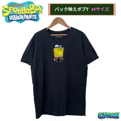 スポンジボブ Tシャツ Mサイズ ブラック ニコロデオン nickelodeon フェード キャラT アニメ ユニセックス ストリート Y2K SpongeBob オーバーサイズ バックプリント 古着 A548