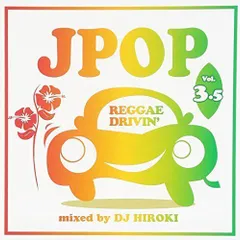 2024年最新】cd j－pop ランキングの人気アイテム - メルカリ