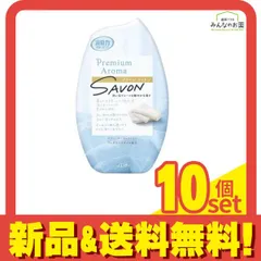 お部屋の消臭力 Premium Aroma(プレミアムアロマ) 玄関・リビング用 クリーンコットン 400mL 10個セット まとめ売り