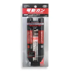 東京マルイ ニッケル水素バッテリー SOPMOD用 U型のサムネイル