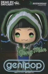 デッドバイデイライト フェン・ミン フィギュア genipop 2種セット genipop Dead by Daylight フェン・ミン｜景品情報｜ブシロード