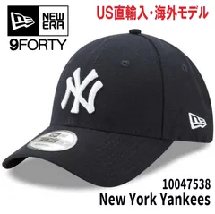 NEWERA 9FORTY MLB New York Yankees 10047538