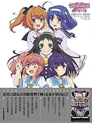 2025年最新】ツインエンジェルBREAKの人気アイテム - メルカリ