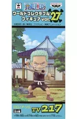 【中古】フィギュア ロロノア・ゾロ 「ワンピース」 ワールドコレクタブルフィギュア vol.27