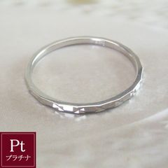 指輪 リング プラチナ Pt900 アクセサリー ジュエリー 地金 デザイン 品番ma-0417  2営業日前後の発送予定