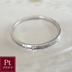 Pt900 プラチナ パール 11.4mm リング 指輪 7号 重量約8.9g Pt900 プラチナ パール 11.4mm リング 指輪 7号 重量約8.9g