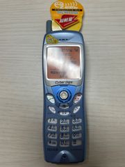 Item thumbnail for item 608b118d-ac8e-4913-bc72-eb730563e547