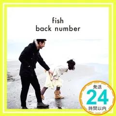 2025年最新】fish 初回限定盤 back numberの人気アイテム - メルカリ