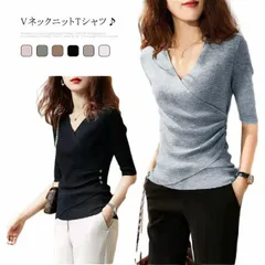 サマーニット レディース トップス 半袖 Vネック リブ Tシャツ 五分袖 スリム タイト カシュクール カットソー おしゃれ 着痩せ 無地 春夏 秋 Vネックニット 送料無料#mercy508