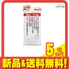 Item thumbnail for item cf62ef06-649a-4698-88b8-484a304e6036