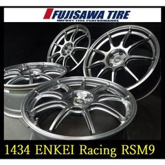 【1434】★ENKEI Racing RSM9◆19x8J/8.5J 5穴 PCD112 +50/+45◆4本◆ ベンツ BMW アウディ ワーゲン など