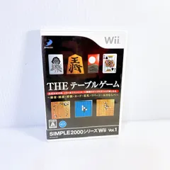 「SIMPLE2000シリーズWii Vol.1 THE テーブルゲーム 〜麻雀・囲碁・将棋・カード・花札・リバーシ・五目ならべ〜」