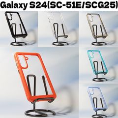 Galaxy S24(SC-51E/SCG25) ギャラクシー S24 ジャケット TPU(側面) 無地 ケース カバー
