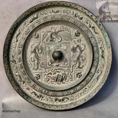 ファイストス円盤 テラコッタ ギリシャ土産 - メルカリ