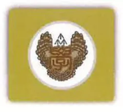 【中古】アクセサリー(非金属) 梟谷学園高校 「ハイキュー!! リストバンド」