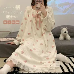 ナイトガウン レディース ルームワンピース 長袖 ロングワンピ パジャマ  フランネル 秋冬 ハート柄 可愛い 暖かい 寝巻き モコモコ 部屋着 保温 柔らかい  xzdswma