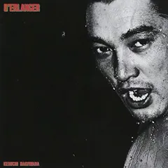 2025年最新】DERLANGERの人気アイテム - メルカリ