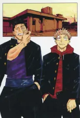 【中古】ポストカード 東堂葵＆虎杖悠仁 ポストカード 「コミックス 呪術廻戦 6巻」 書店購入特典