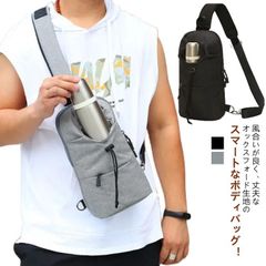 ショルダーバッグ 防水 ワンショルダー オックスフォード ボディバッグ 傘 ボディバッグ 斜めがけ メンズ 小さい かばん 鞄 アウトドア 多機能 バッグ ipad ボトル収納 丈夫 大人 ブラック#conne607170