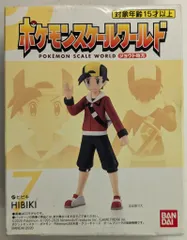 バンダイ ポケモンスケールワールド ジョウト地方 ポケットモンスター ヒビキ 7