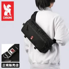 クローム インダストリーズ カデット スリングバッグ ボディバッグ ワンショルダーバッグ メンズ 大きめ 大容量 CHROME INDUSTRIES BG196のサムネイル