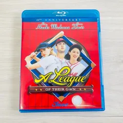 ブルーレイ プリティリーグ Blu-ray 20thANNIVERSARY A LEAGUE OFTHEIROWN /400207