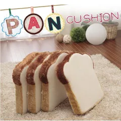 「pancushion」 パンシリーズクッション クッション・座布団 クッション 10090 クッション 椅子 クッションソファ もちふわ 可愛い パン パンシリーズ オットマン デザイン リビング 子ども プライベート 日本製 国産 座椅子 リラックス テのサムネイル