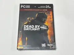 Dead by Daylight スペシャルエディション 公式日本版 for PC