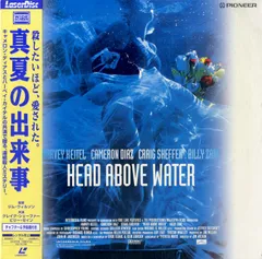 2025年最新】2521 blu-rayの人気アイテム - メルカリ