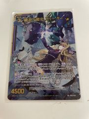 ポケモンカード サンダー 拡張シート第2弾 予約販売品】 サンダー | ポケモンカード(旧裏面) 拡張シート 第