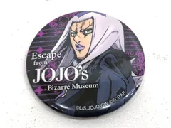【小牧店】ジョジョの奇妙な美術館からの脱出　アバッキオ　缶バッジ　ジョジョの奇妙な冒険 【PT741-0465】