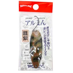 2025年最新】ウォーターランド アルミン アルミんの人気アイテム