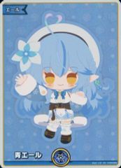 ホロカ キュリアスユニバース SY 青 エール 雪花 ラミィ - メルカリ