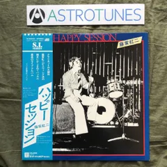 2025年最新】ジャズ lp まとめの人気アイテム - メルカリ