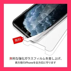 【強化ガラスフィルム付き！】Meifigno iPhoneX/Xsケース 耐衝撃