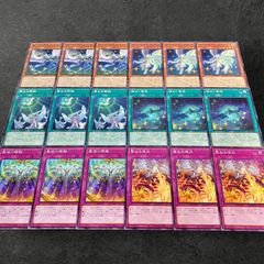 パペットデッキパーツ a316【遊戯王】ギミック・パペット デッキパーツ 22枚セット