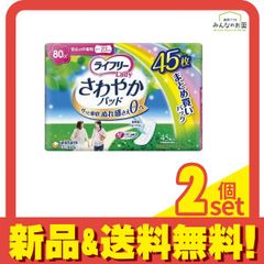 Item thumbnail for item c725f799-1a67-4a6b-8026-615829cbd8ea