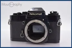 Nikon ニコン 日本光学 Nikomat EL 元箱 動作確認済 美品+ Nikon ニコン 日本光学 Nikomat EL 元箱 動作確認済 美品+
