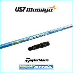 RusTick  テーラーメイド スリーブ付き Qi10 MAX ステルス HD SIM2 MAX USTマミヤ マジカル アッタス ドライバー用 軽量シャフト