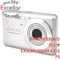 2025年最新】CASIO exilim zoom ex-z75の人気アイテム - メルカリ