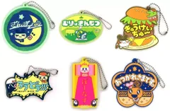 【中古】キーホルダー 全6種セット はたらく!おしごとラバーチャーム 「一番くじ たまごっちのプチプチおみせっち ～祝!開店!くじびきやさんにいらっしゃいませー～」 F賞