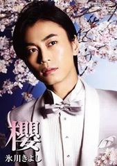 【新品】音声多重CDGカラオケステーション/ポップス女性編（60）～LOVE BRACE他全12曲～ Amazon.co.jp: 音声多重CDGカラオケステーション/ポップス女性編
