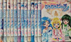 マーメイドメロディー ぴちぴちピッチ DVD全巻完結セット Amazon.co.jp: マーメイド メロディー ぴちぴちピッチピュア dvd